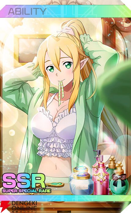K.【Sソードアート・オンライン】オプション付き❗️本州送料無料 SAOVS』新機能コンボブースト持ちのキリトとシノンが登場