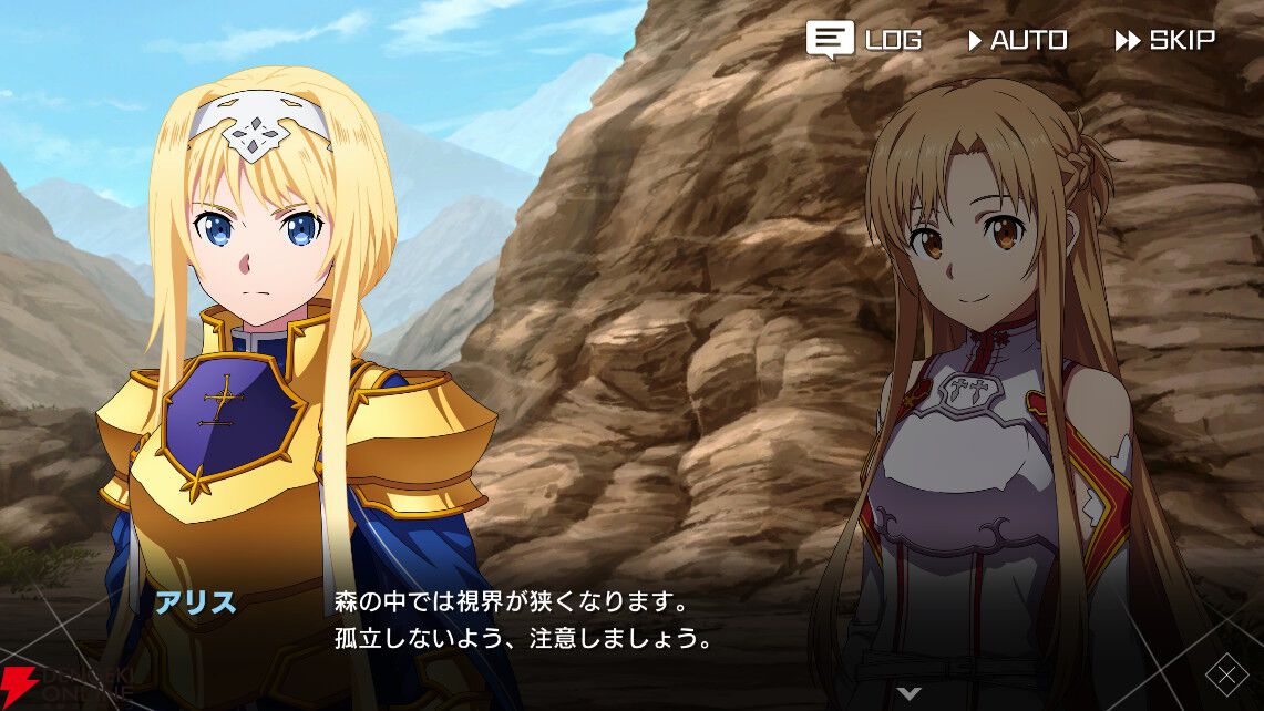 『SAOVS』新機能コンボブースト持ちのキリトとシノンが登場【ソードアート・オンライン ヴァリアント・ショウダウン】