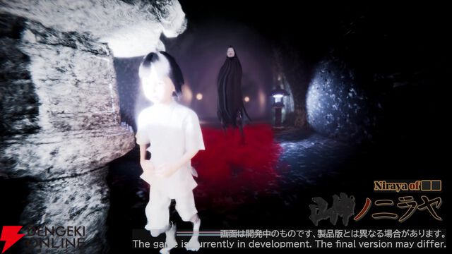 新作和風ホラー『■■ノニラヤ』開発中のゲーム内動画が公開。主人公を襲う謎の怪物の姿が…