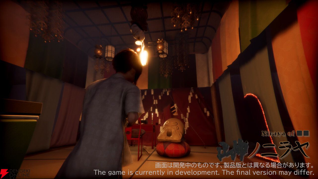 新作和風ホラー『■■ノニラヤ』開発中のゲーム内動画が公開。主人公を襲う謎の怪物の姿が…