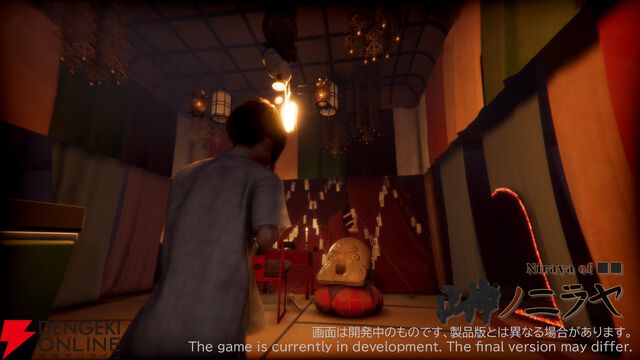 新作和風ホラー『■■ノニラヤ』開発中のゲーム内動画が公開。主人公を襲う謎の怪物の姿が…