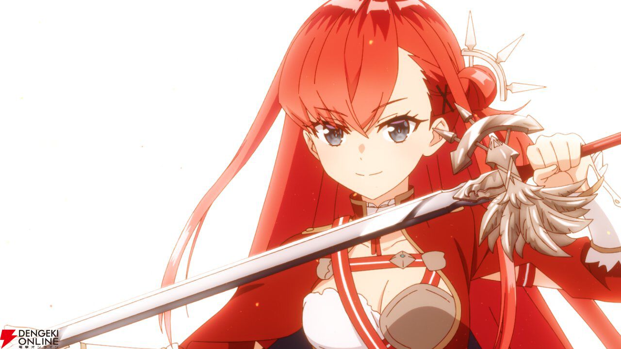 アニメ『公女殿下の家庭教師』7月放送開始。ティザーPVでは本編の映像を初公開
