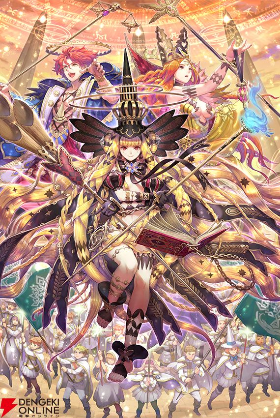 チェンクロ』5部“ビアンカ G-84（CV：皆口裕子）”が登場する新フェス