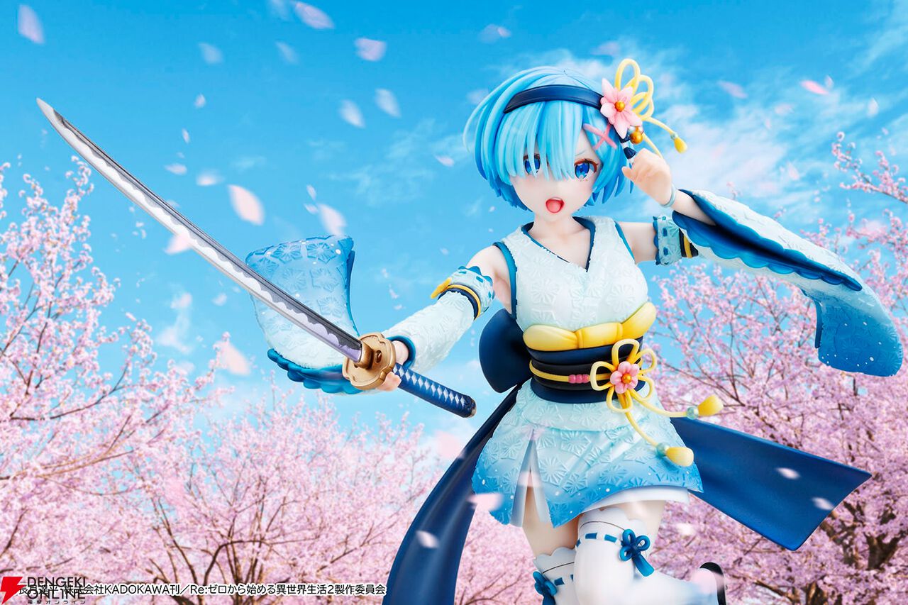 中古】開封 eStream Re:ゼロから始める異世界生活 リゼロ SHIBUYA