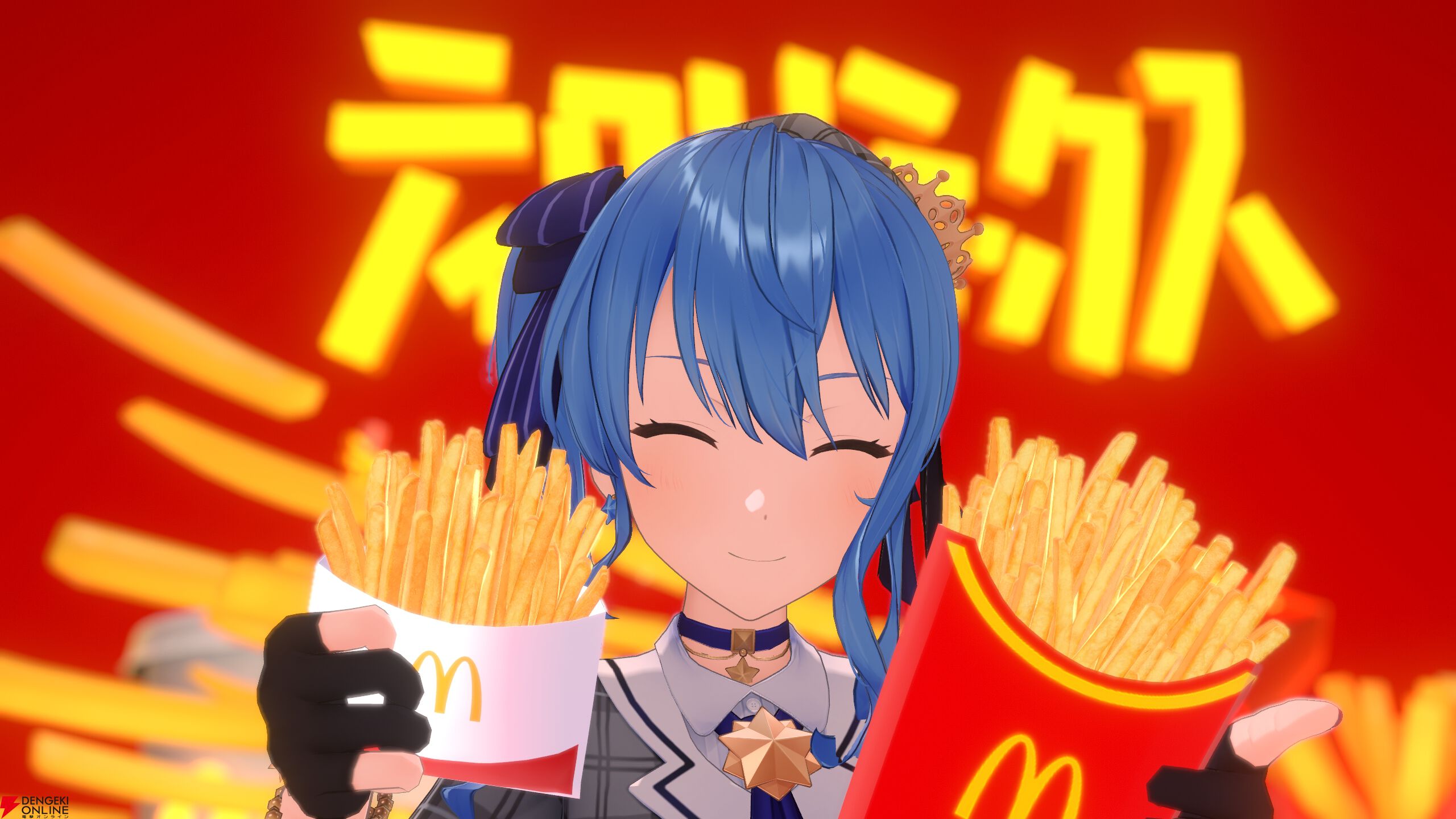 星街すいせいさん、Adoさん、YOASOBIがマクドナルドのポテトが揚がった“ティロリ音”で豪華マッシュアップ。『ティロリミックス 2025』発表！