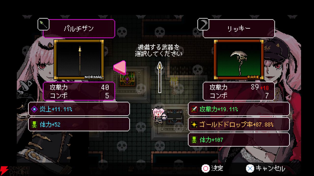 【ホロライブ】森カリオペが鎌やロケランで戦うローグライク『ミリアッドデス』発売日が3/25に決定【holo indie】