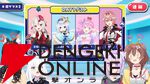 【ホロライブ】“超超超超ゲーマーズ”が2度目の開催決定。「今度は4人で」の願い通り、白上フブキさん、大神ミオさん、猫又おかゆさん、戌神ころねさんの4人がそろっての開催に