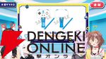 【ホロライブ】“超超超超ゲーマーズ”が2度目の開催決定。「今度は4人で」の願い通り、白上フブキさん、大神ミオさん、猫又おかゆさん、戌神ころねさんの4人がそろっての開催に