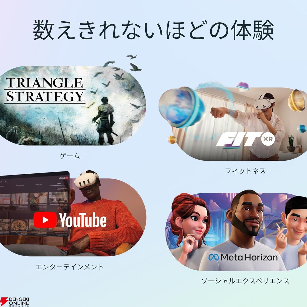   Quest 3S 128GB メタクエスト3S バットマン Immersive VR, Batman: Arkham Shadow, Meta Horizon+ Trial, 128GB.
