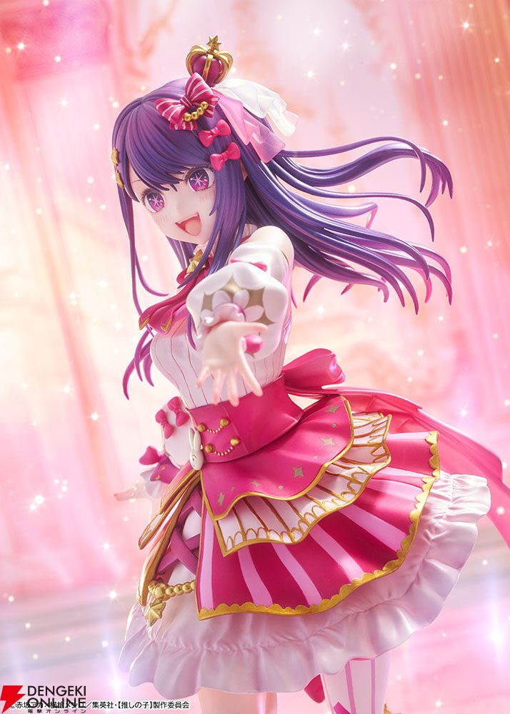 推しの子】展”で描き下ろされたアイがフィギュア化。キュートな衣装に