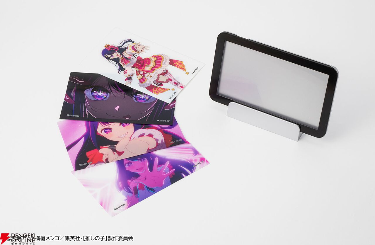 推しの子】展”で描き下ろされたアイがフィギュア化。キュートな衣装に