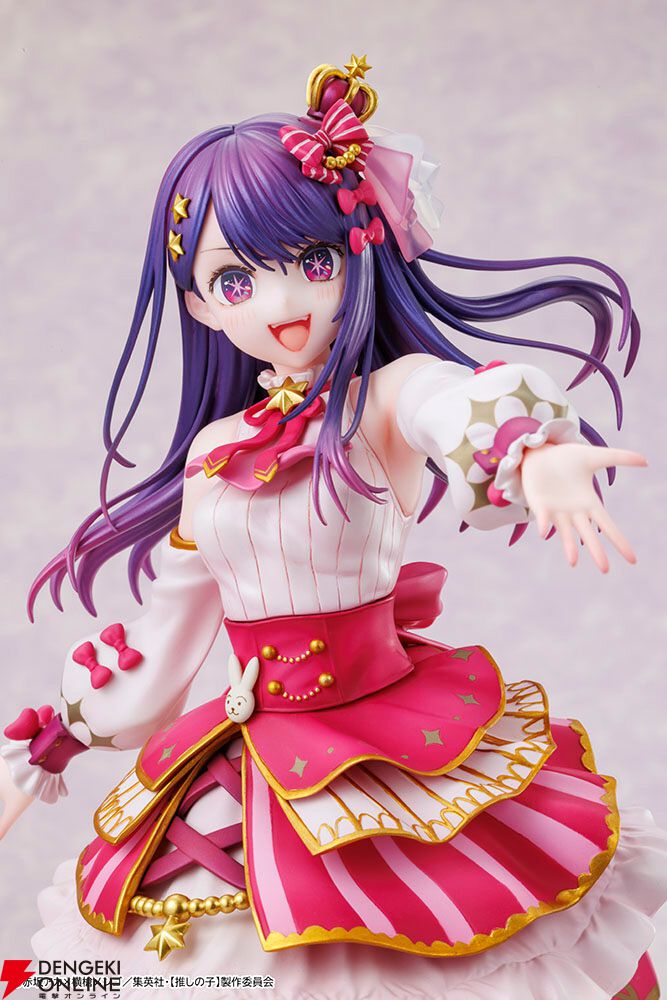 上品コーデはコレで安心！ 推しの子】展”で描き下ろされたアイがフィギュア化。キュートな ホビー・楽器・アート