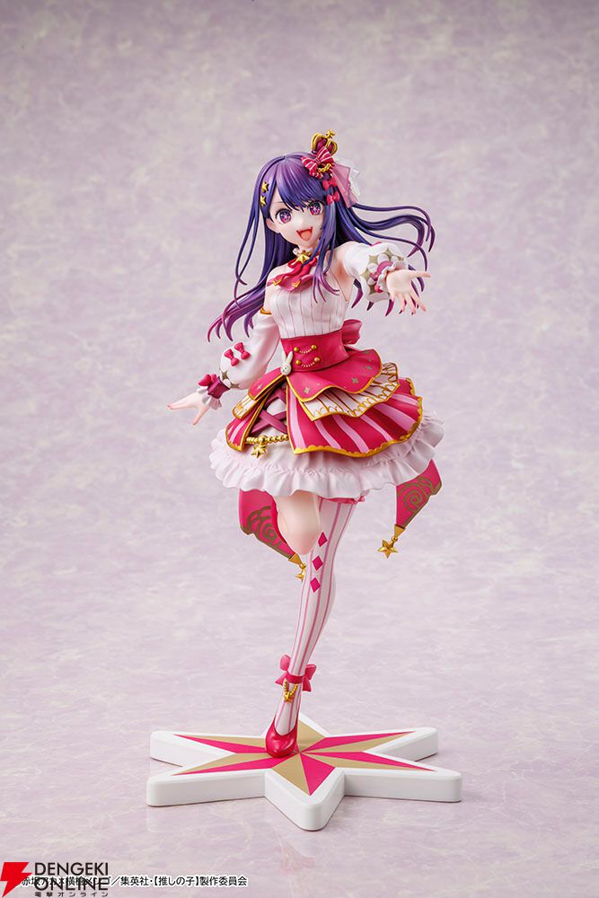 推しの子　アイ　フィギュア 推しの子】」より「アイ」のフィギュアが「F:NEX」に登場。予約