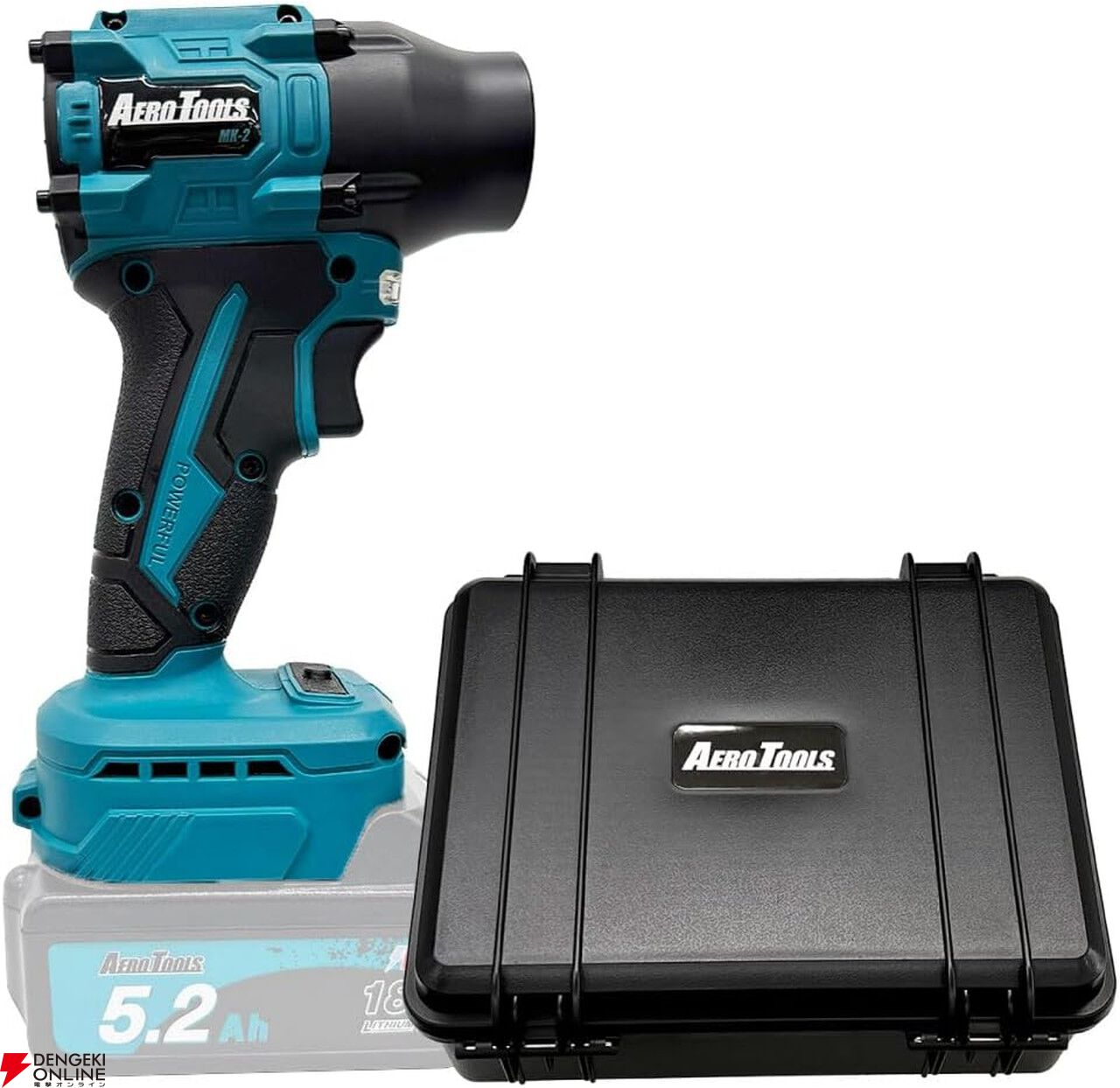 SNSで話題の電動ブロワー『エアロツール』がパワーアップした《Mk-2