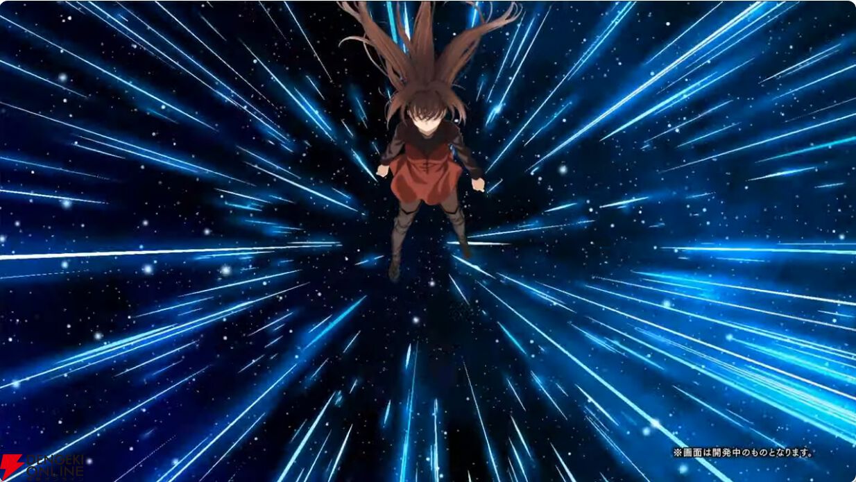 FGO』と『魔法使いの夜』のコラボ詳細まとめ。蒼崎青子は星5