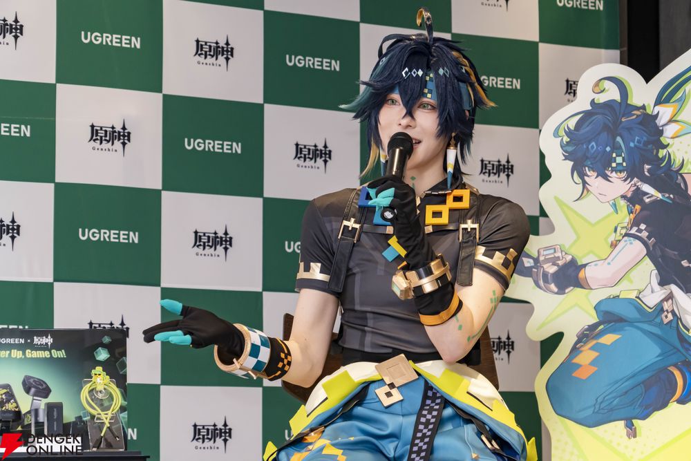 原神　UGREEN コラボ トートバッグ　キィニチ　限定 Amazon.co.jp: 原神 UGREEN コラボ キィニチ アハウ ノベルティ