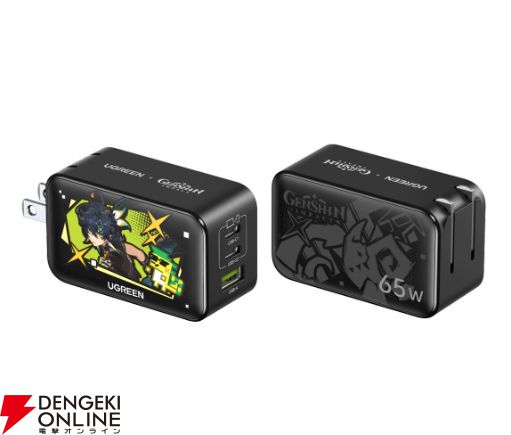UGREEN 原神　モバイルバッテリー　急速充電器　原神モデル　キィニチ UGREEN『原神』コラボ新製品発表。キィニチをイメージ