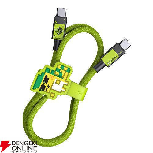 UGREEN『原神』コラボ新製品発表。キィニチをイメージ UGREEN『原神』コラボ新製品発表。キィニチをイメージ