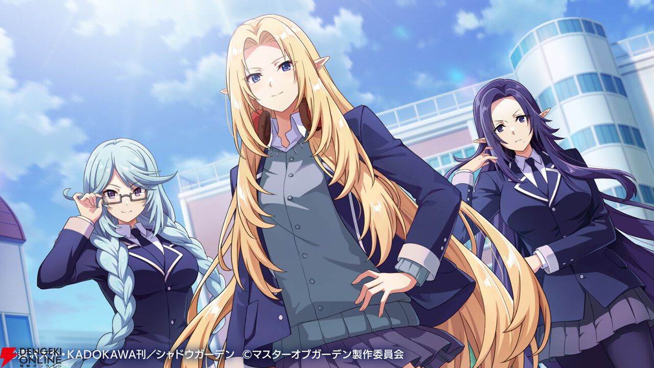 『カゲマス』学園ストーリー“HIGHEST DREAM”第3弾！ 今年はわけありJKイプシロン＆生徒会長ガンマが加入【陰の実力者になりたくて！】