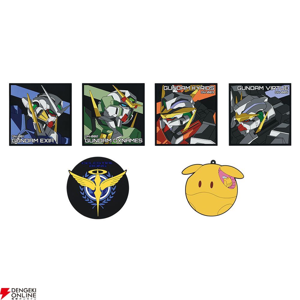 一番くじ 機動戦士ガンダム00 A賞 H賞セット 一番くじ 機動戦士ガンダム00 A賞 H賞セット