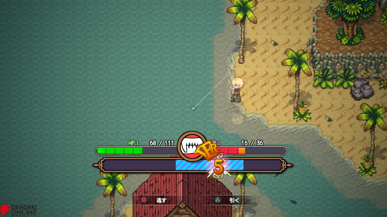 『シーファンタジー』感想：RPGの“釣り”ミニゲームが好きすぎる人に刺さりまくり！ 冒険もバッチリ楽しめる