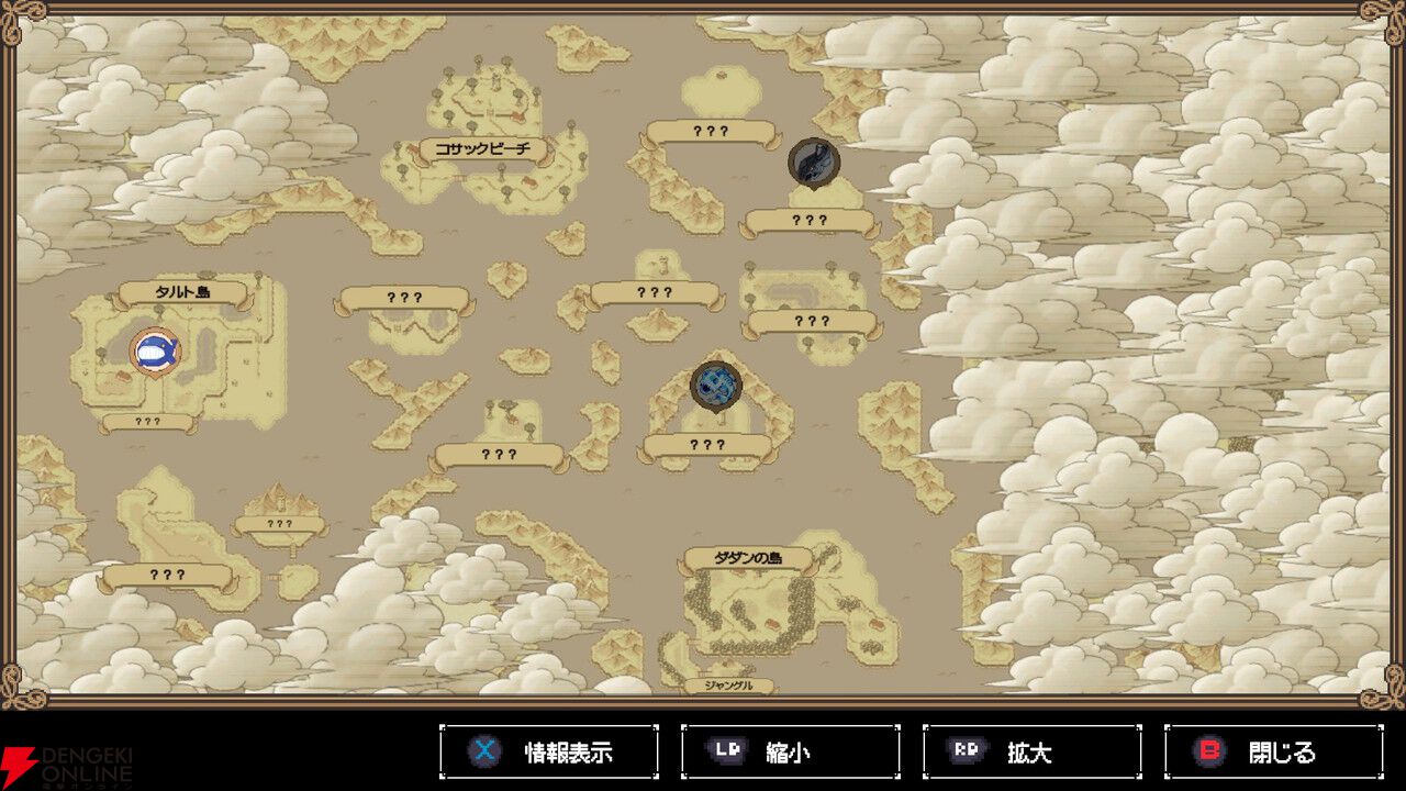 『シーファンタジー』感想：RPGの“釣り”ミニゲームが好きすぎる人に刺さりまくり！ 冒険もバッチリ楽しめる