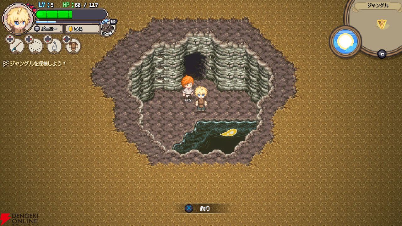 『シーファンタジー』感想：RPGの“釣り”ミニゲームが好きすぎる人に刺さりまくり！ 冒険もバッチリ楽しめる