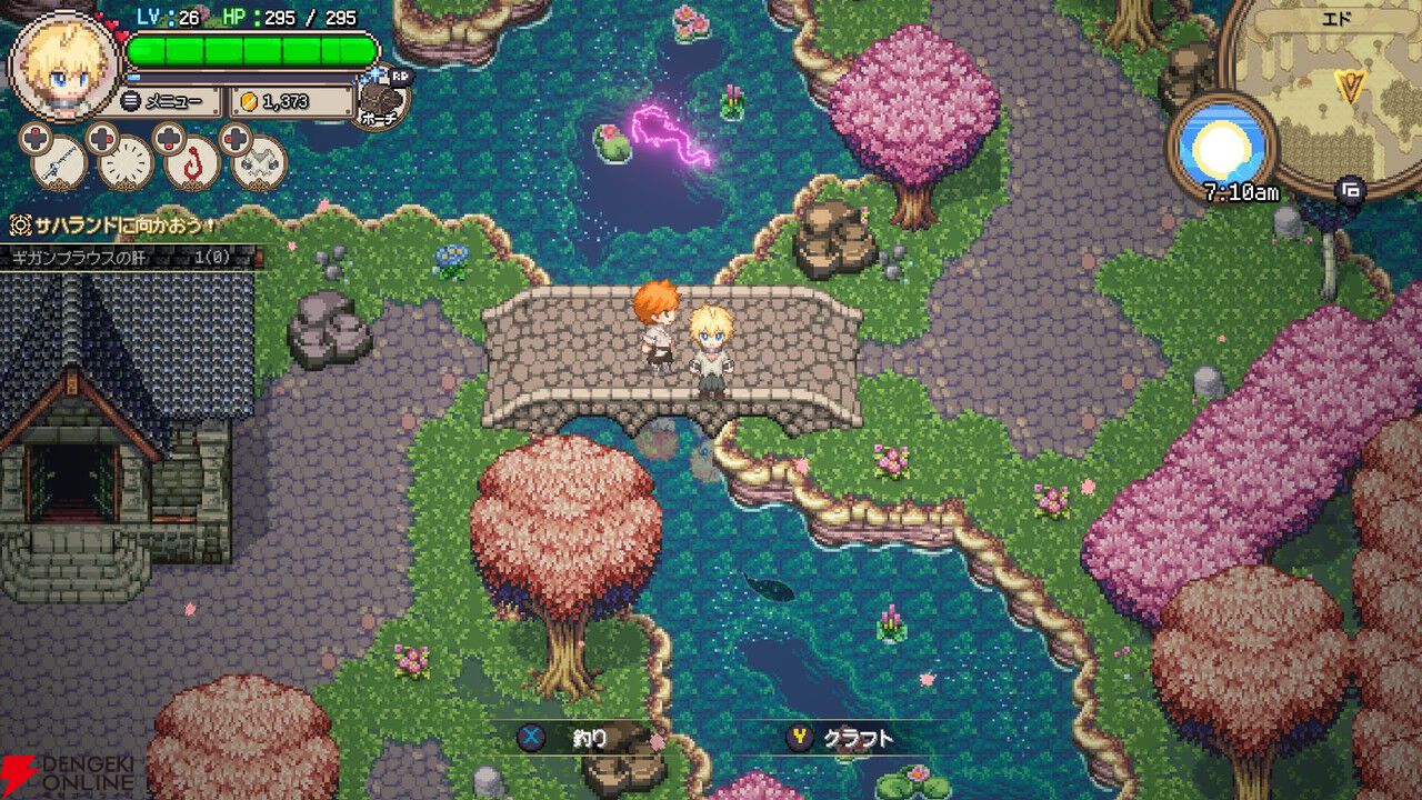 『シーファンタジー』感想：RPGの“釣り”ミニゲームが好きすぎる人に刺さりまくり！ 冒険もバッチリ楽しめる