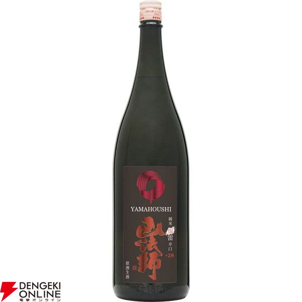 山崎NVが1/10で、ハズれても山法師 爆雷 1800mが届く2,860円のハズれなし『元祖ウイスキーくじ』売り切り企画が販売中