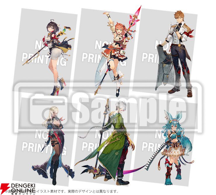 Switch ユミアのアトリエ　早期購入特典付き 楽天ブックス: ユミアのアトリエ ～追憶の錬金術士と幻創の地