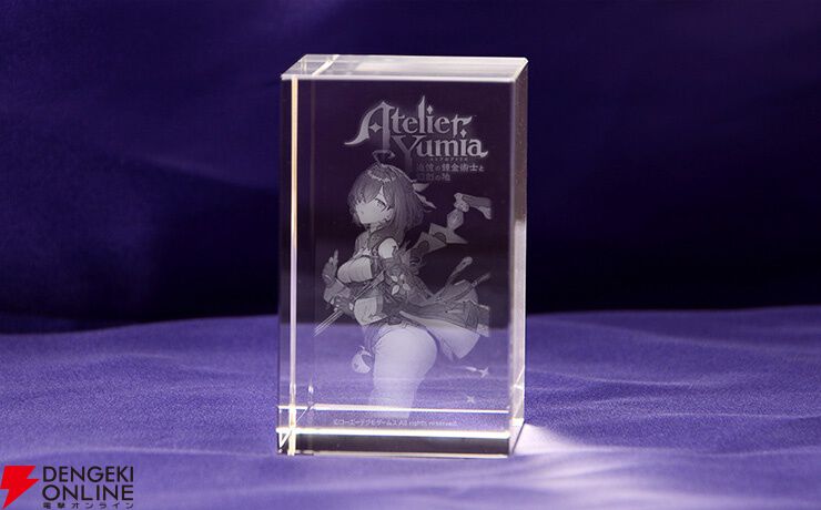 ユミアのアトリエ』が予約受付中。早期購入特典はユミアやフラミィの