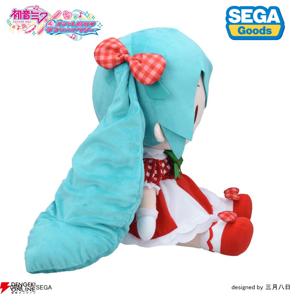 初音ミクと『オシャレ魔女 ラブ and ベリー』がコラボしたおっきくて
