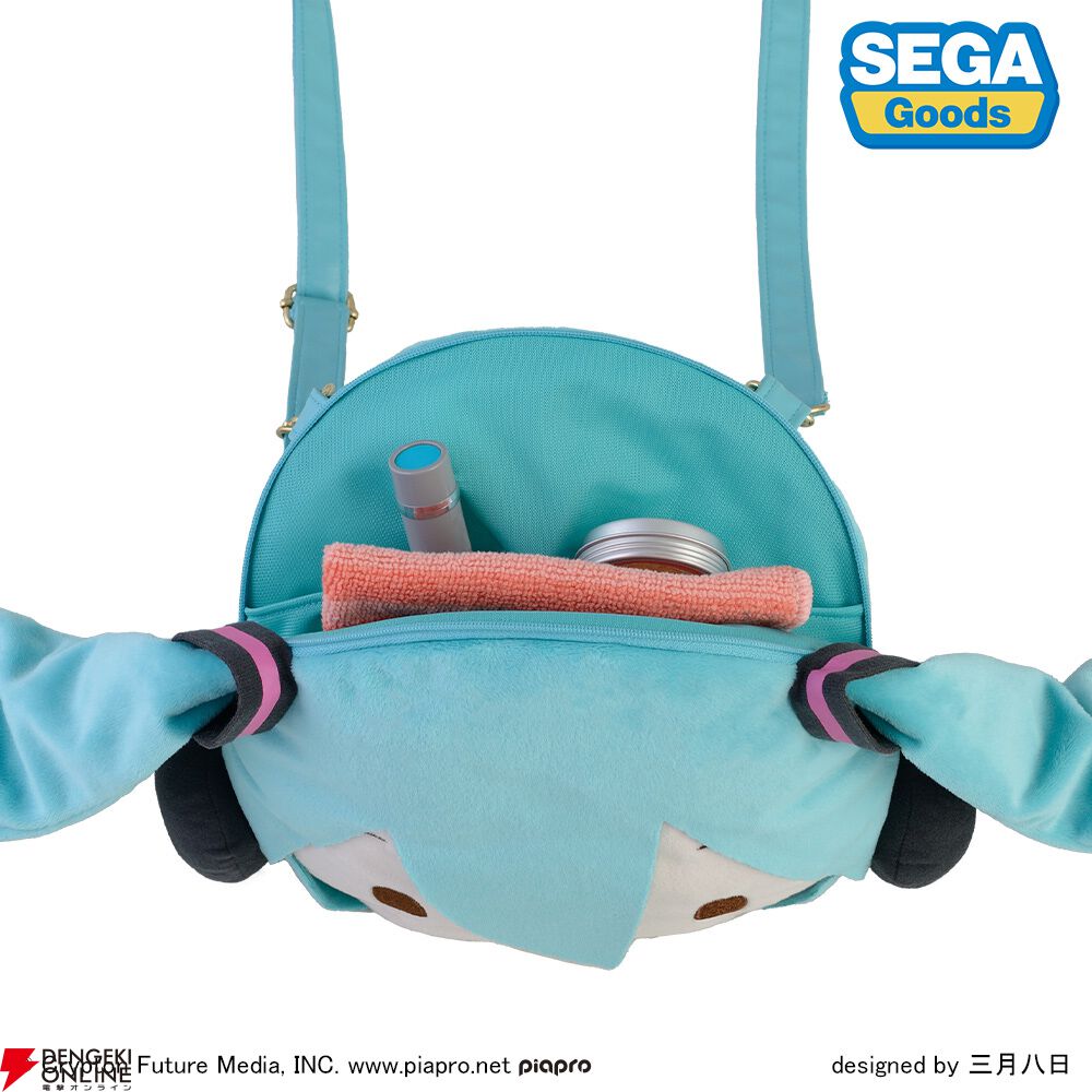 初音ミクと『オシャレ魔女 ラブ and ベリー』がコラボしたおっきくて