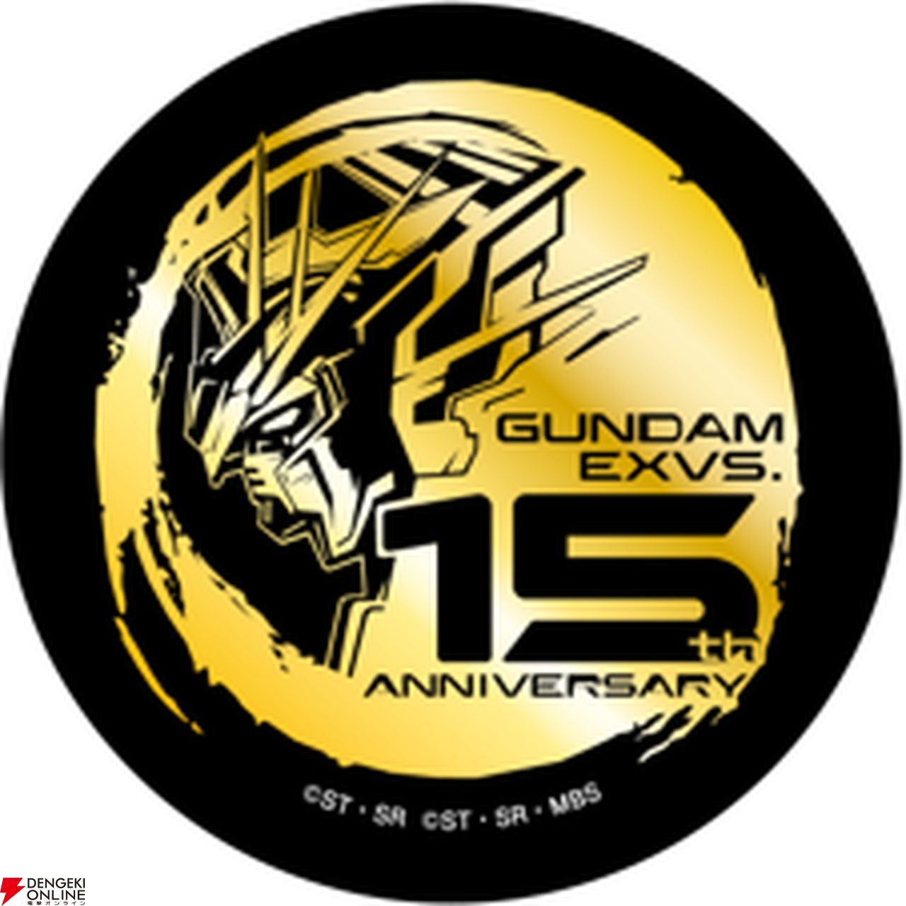 機動戦士ガンダム エクストリームバーサス2 オーバーブースト