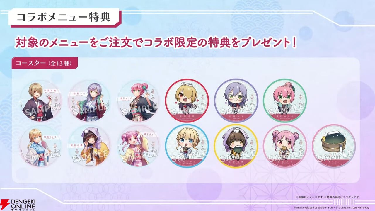 『ヘブバン』東城つかさvsカレン、ASMR対決の勝者は!? 光属性弱点化が可能な大島一千子（3周年衣装）の新SSスタイルも登場【3/20新情報まとめ】