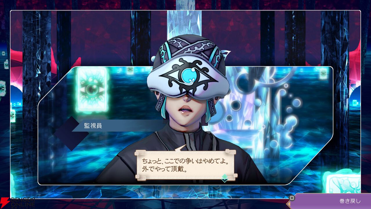【サガエメ1周年キャラ人気ベスト50】