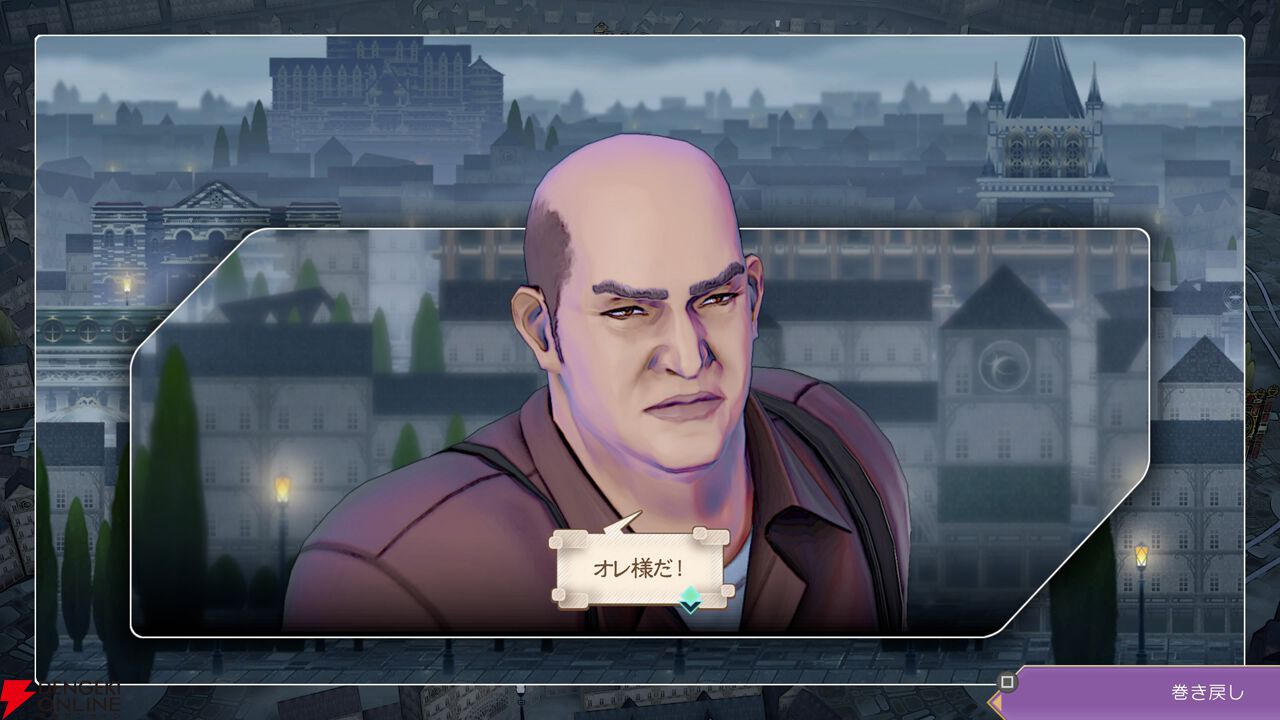 【サガエメ1周年キャラ人気ベスト50】