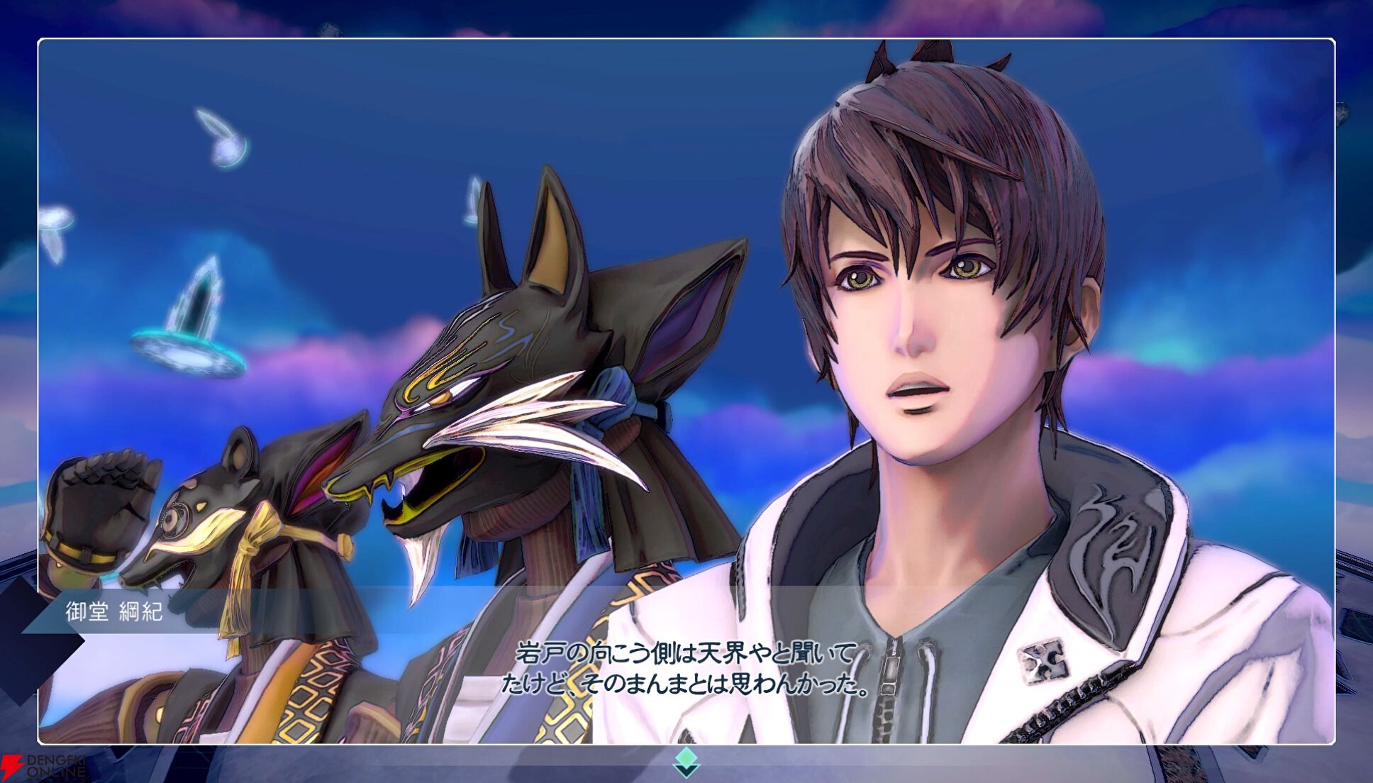 【サガエメ1周年キャラ人気ベスト50】