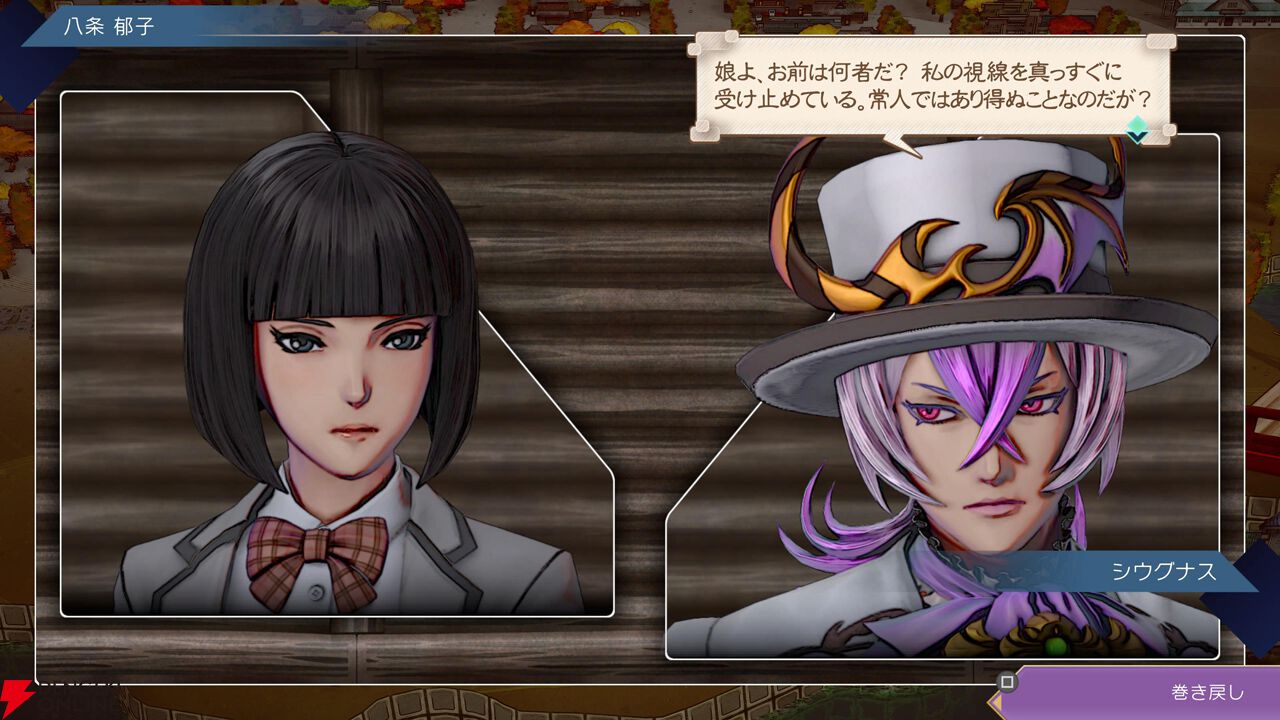 【サガエメ1周年キャラ人気ベスト50】