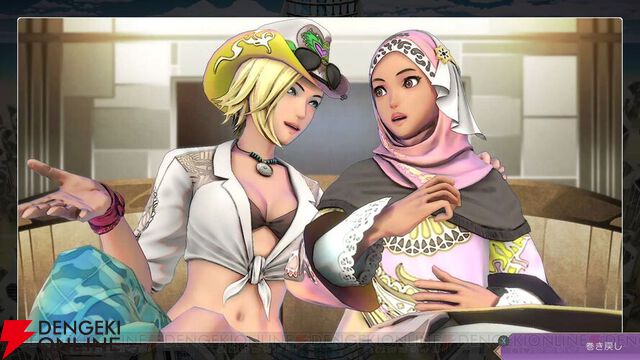 【サガエメ1周年キャラ人気ベスト50】