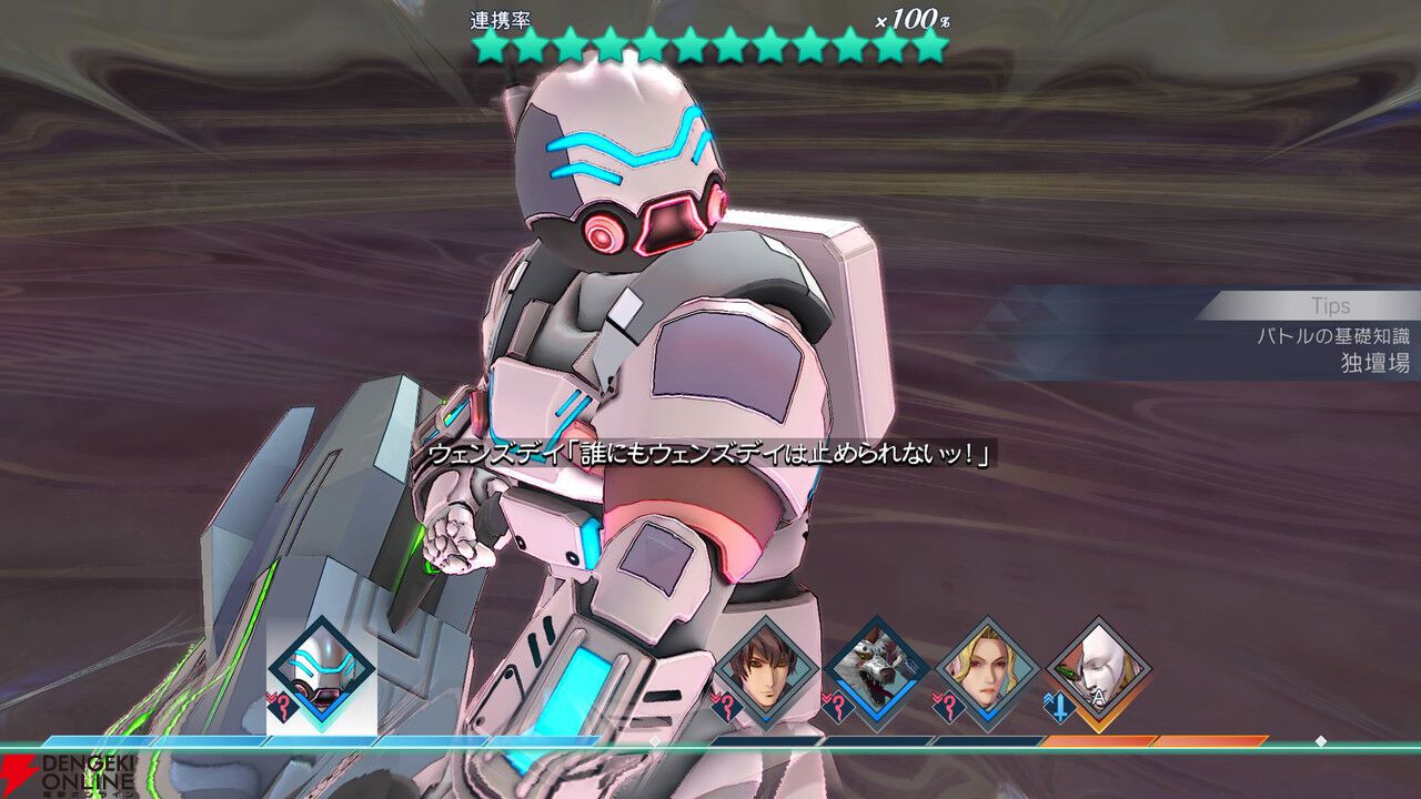 【サガエメ1周年キャラ人気ベスト50】
