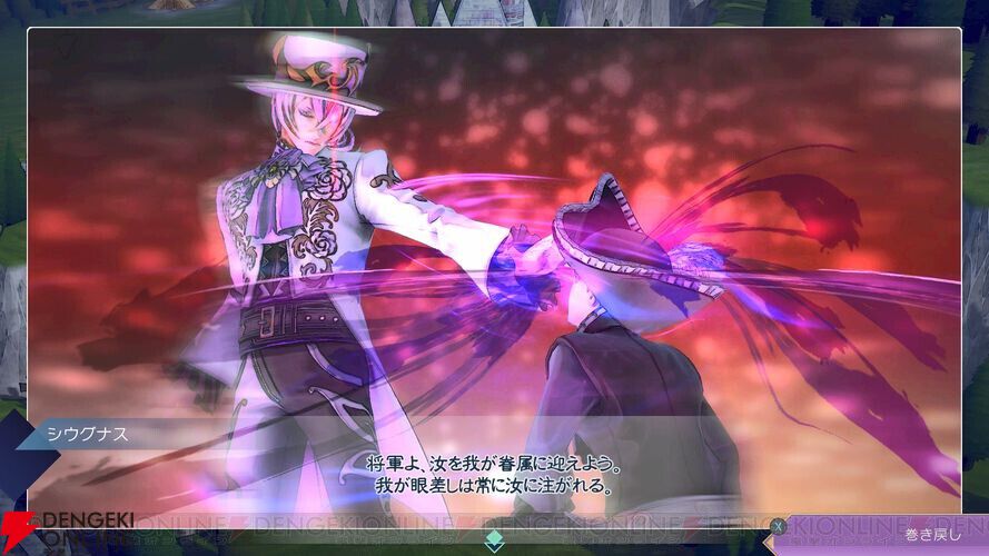 【サガエメ1周年キャラ人気ベスト50】