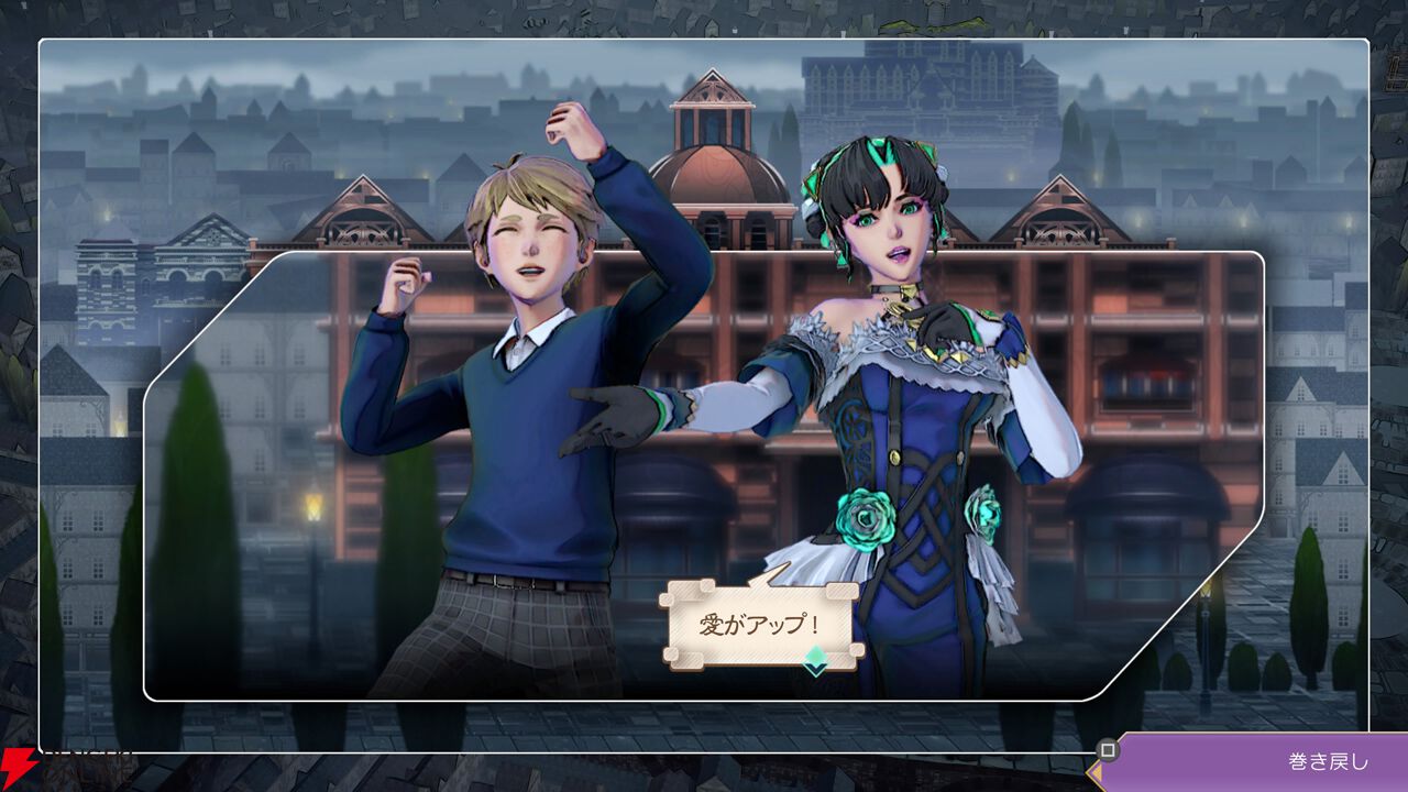 【サガエメ1周年キャラ人気ベスト50】