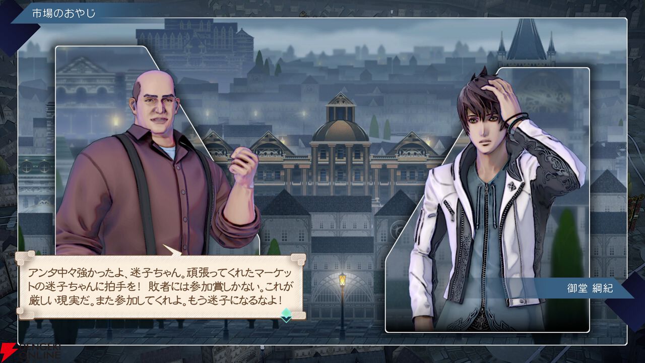 【サガエメ1周年キャラ人気ベスト50】
