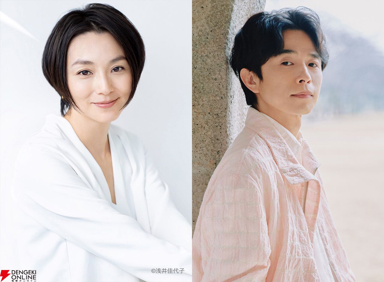『映画すみっコぐらし』ナレーション・井ノ原快彦＆本上まなみ