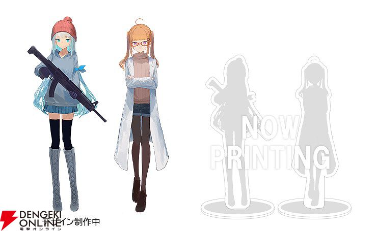 エンターグラム当選品 廃遊園地のメメントメモリア アクリルスタンド Amazon.co.jp: 廃遊園地のメメントメモリア 完全生産限定版 -PS4