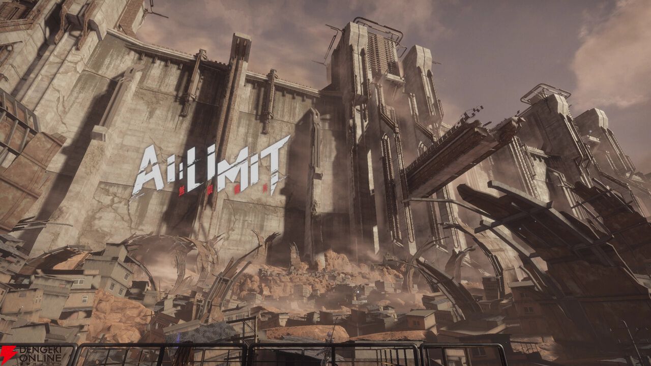 荒廃した世界が舞台のソウルライクACT『AI LIMIT 無限機兵』をレビュー。シンクロ率による独自のリソース管理がカギに！