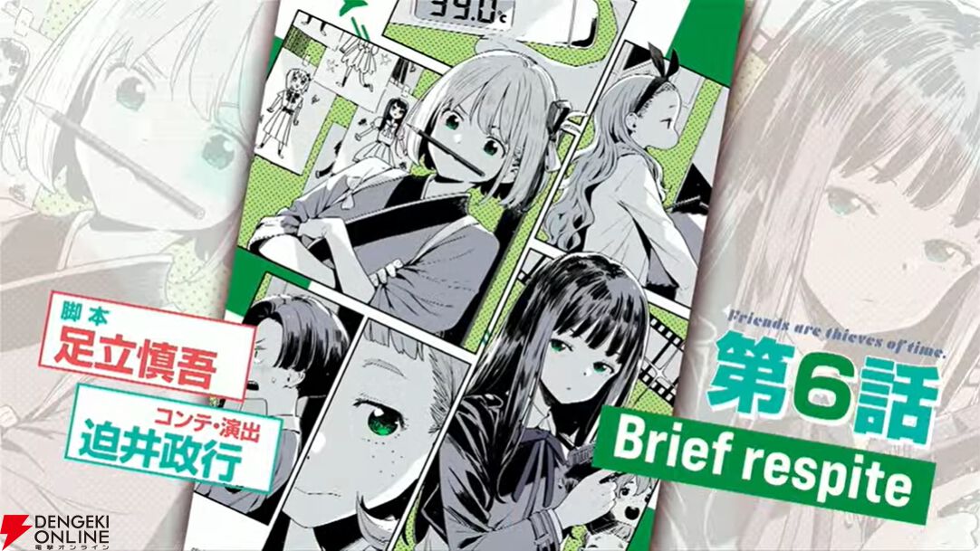 『リコリス・リコイル』ショートムービーの配信は4月16日21時より開始。PVも公開され各話のKVやサブタイトルも発表【AnimeJapan2025】