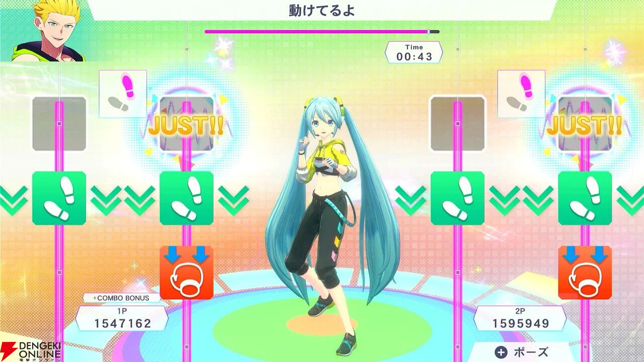 ドラゴンクエストヒーローズⅠ・Ⅱ パワフルプロ野球2024-2025