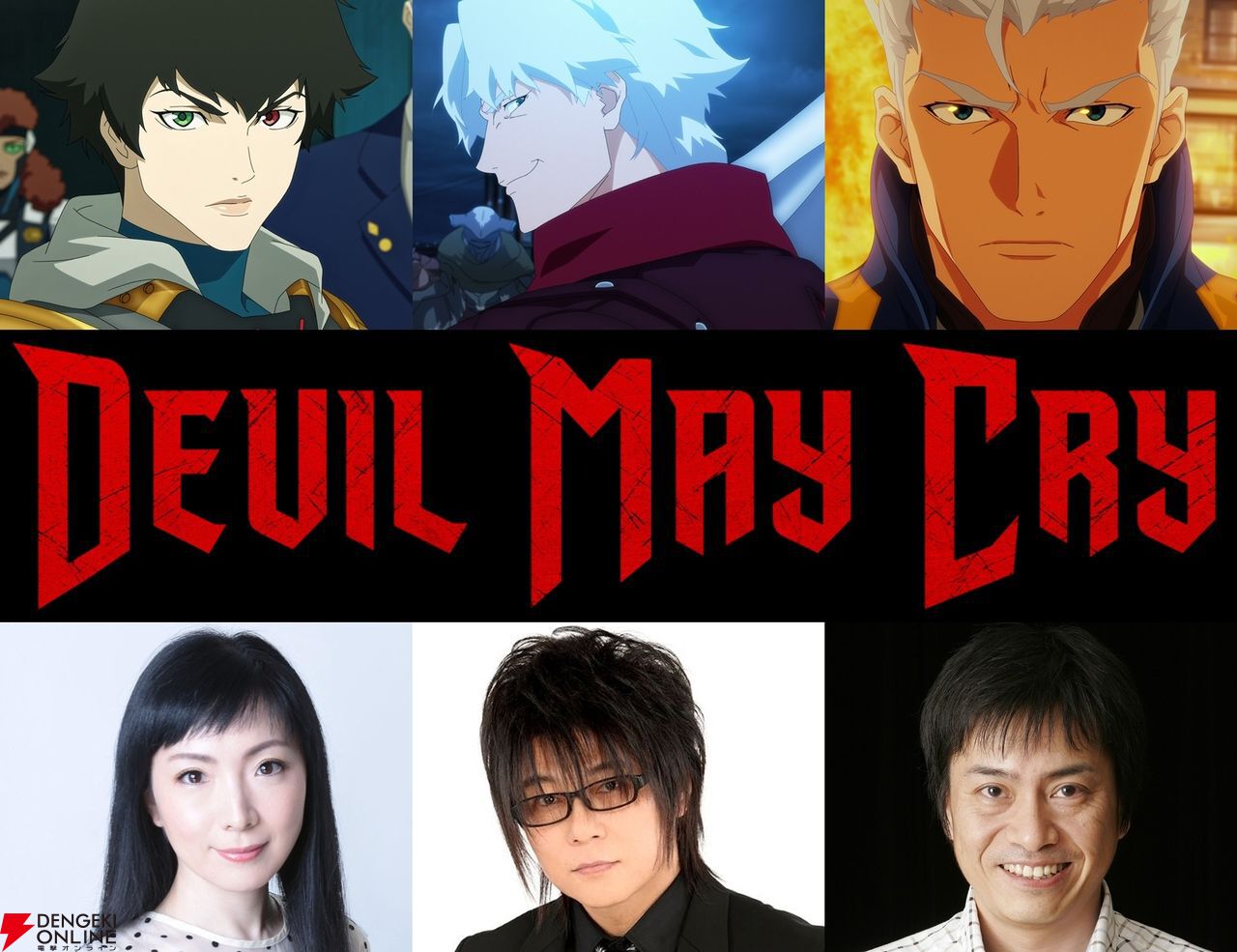 デビルメイクライ ダンテ デビルメイクラ | スタチュー | プライム1スタジオ